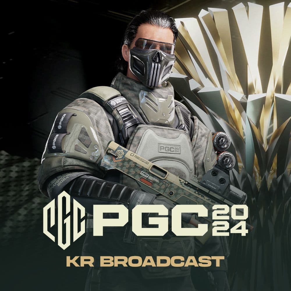 PGC 2024 KR BROADCAST — 2024