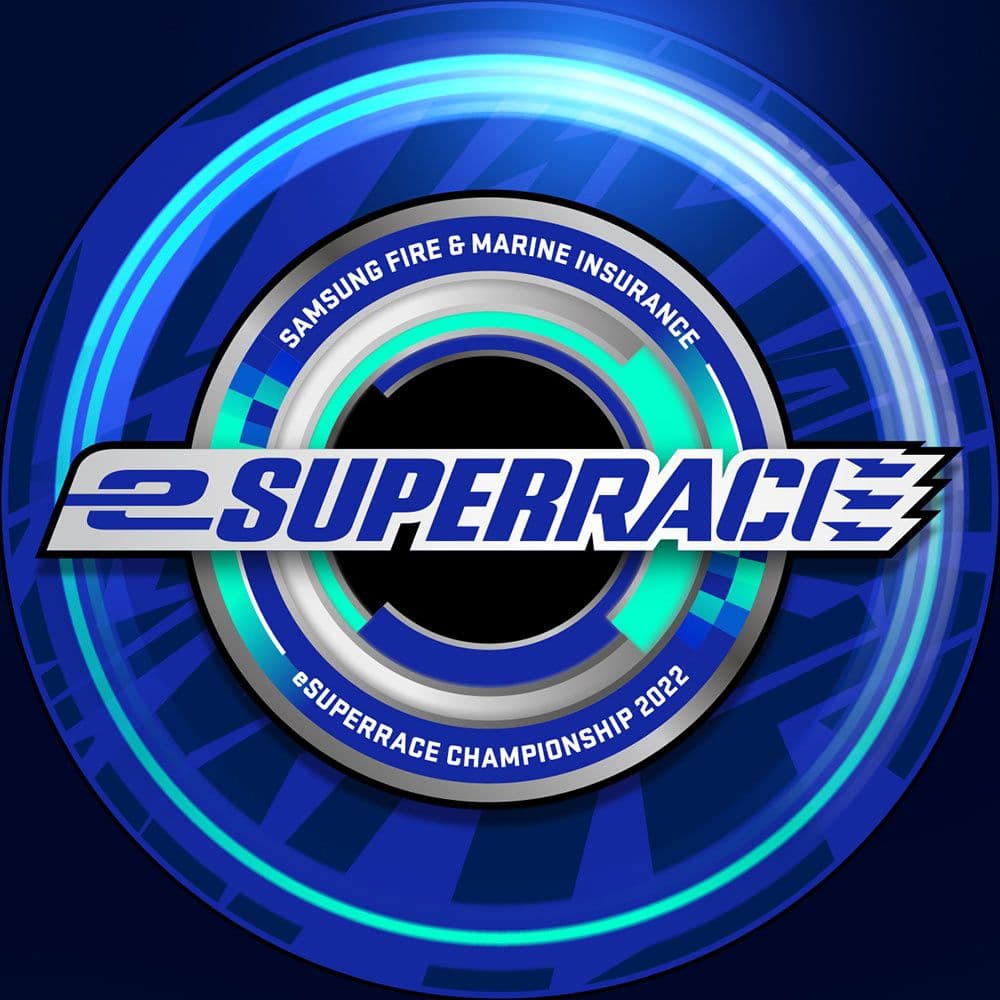 eSUPERRACE 2022 — 2022