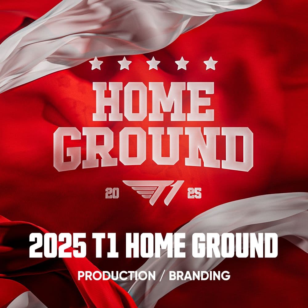 2025 T1 HOME GROUND — 2025
